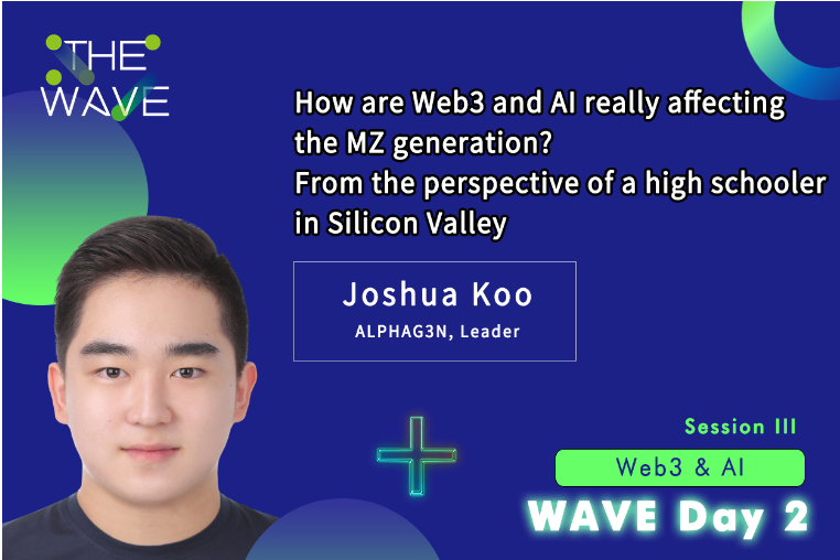 Joshua Koo, founder and lead of ALPHAG3N, speaks at TheWaveSeoul conference at COEX in Seoul, Korea photo 2