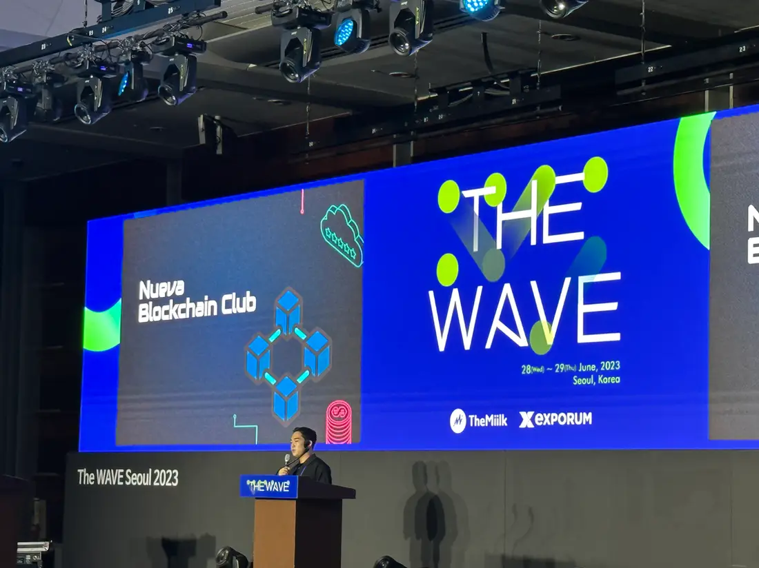 Joshua Koo, founder and lead of ALPHAG3N, speaks at TheWaveSeoul conference at COEX in Seoul, Korea photo 4