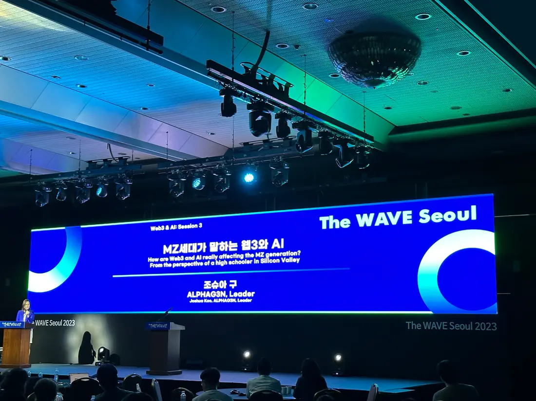 Joshua Koo, founder and lead of ALPHAG3N, speaks at TheWaveSeoul conference at COEX in Seoul, Korea photo 9