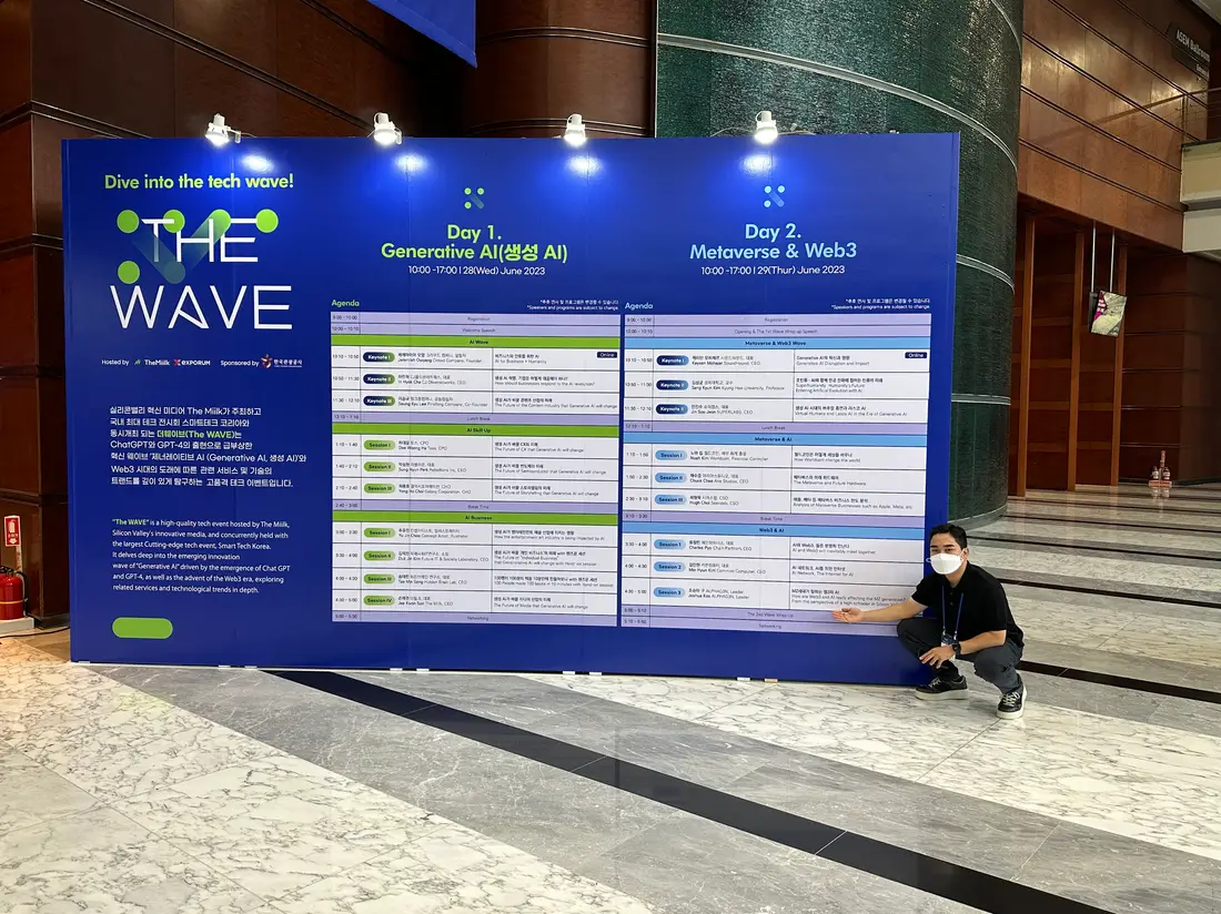Joshua Koo, founder and lead of ALPHAG3N, speaks at TheWaveSeoul conference at COEX in Seoul, Korea photo 12